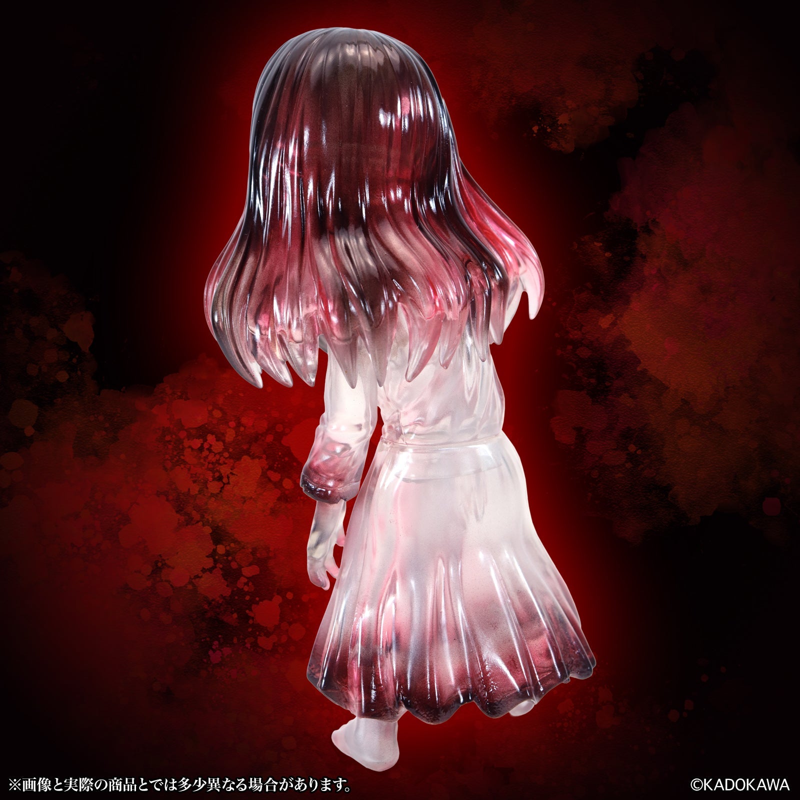 Middle Size Series 貞子 呪血【透明版】 CCP JAPAN