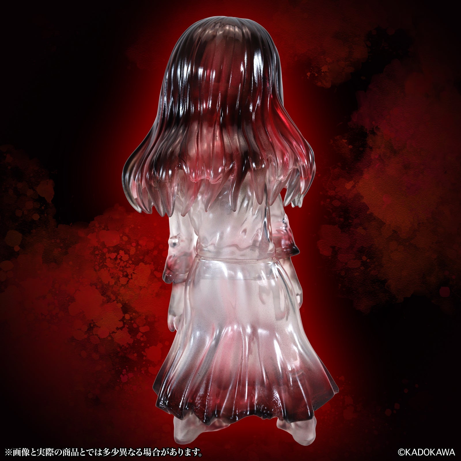 Middle Size Series 貞子 呪血【透明版】 CCP JAPAN