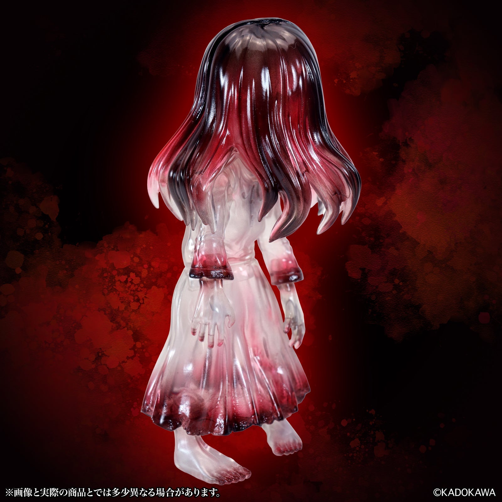 Middle Size Series 貞子 呪血【透明版】 CCP JAPAN