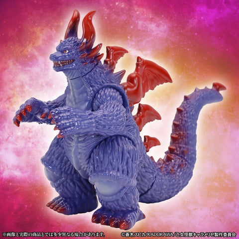 Middle Size Series 哈爾貢【原色Ver.】 CCP JAPAN
