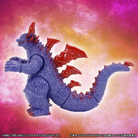 Middle Size Series 哈爾貢【原色Ver.】 CCP JAPAN
