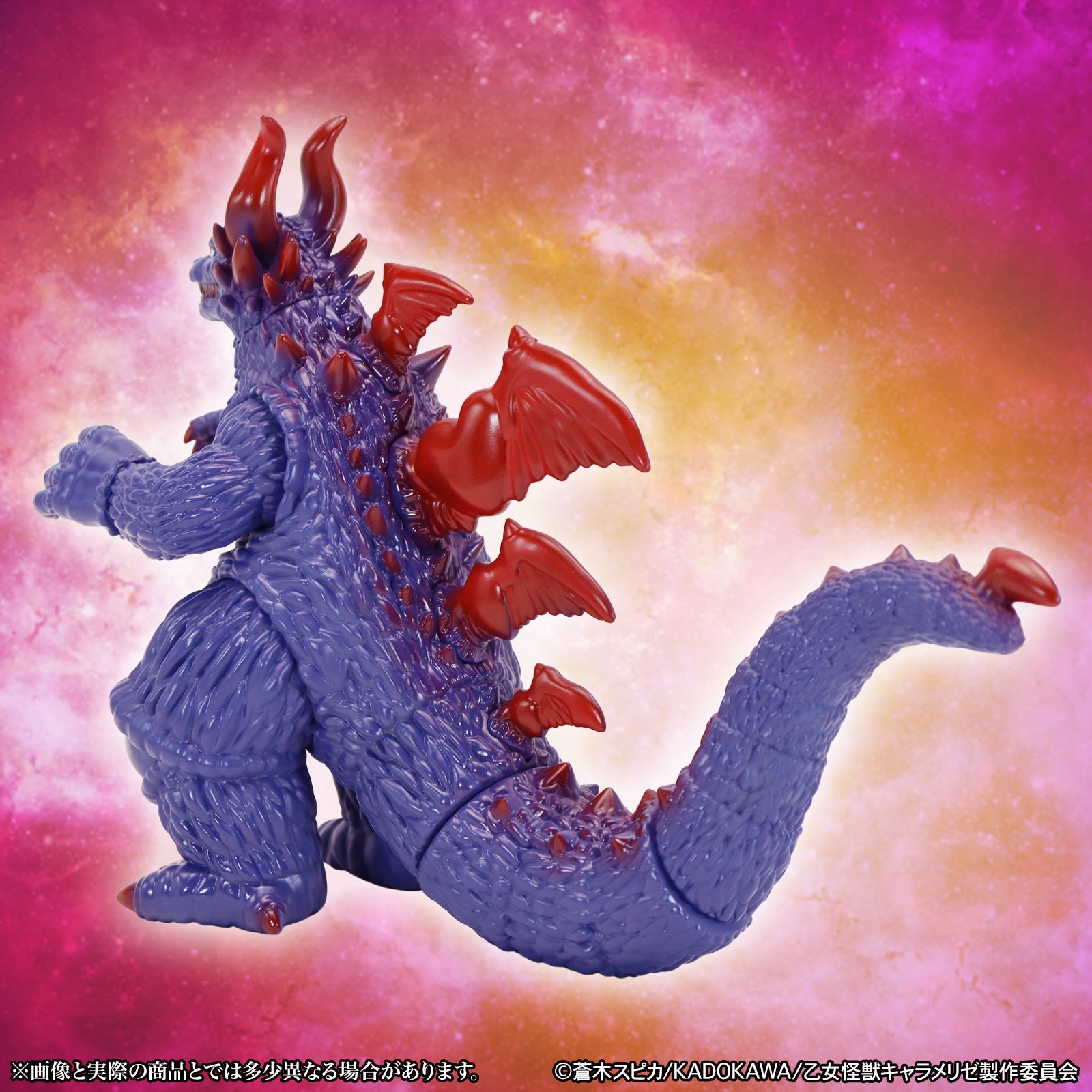 Middle Size Series 哈爾貢【原色Ver.】 CCP JAPAN