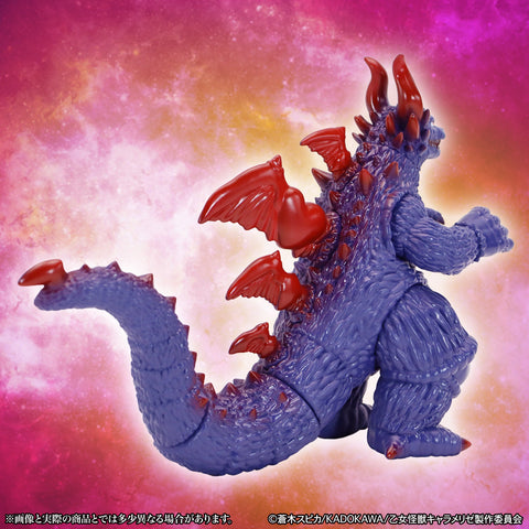 Middle Size Series 哈爾貢【原色Ver.】 CCP JAPAN