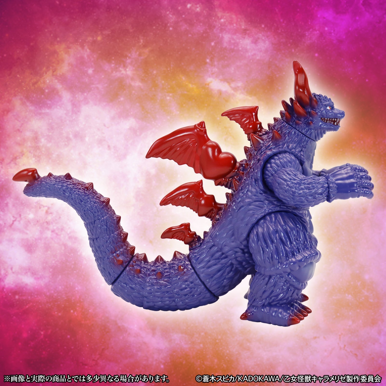 Middle Size Series 哈爾貢【原色Ver.】 CCP JAPAN