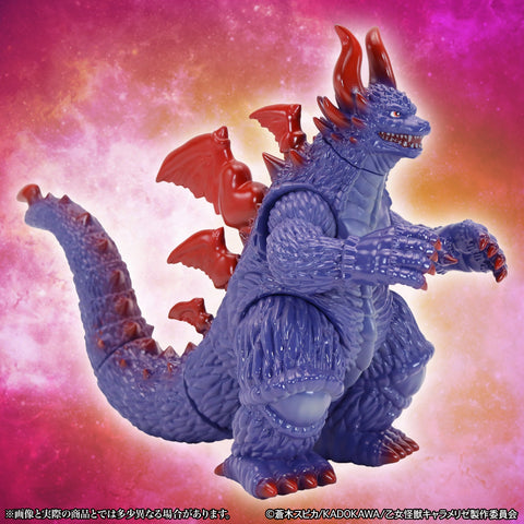 Middle Size Series 哈爾貢【原色Ver.】 CCP JAPAN