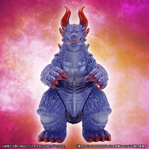 Middle Size Series 哈爾貢【原色Ver.】 CCP JAPAN