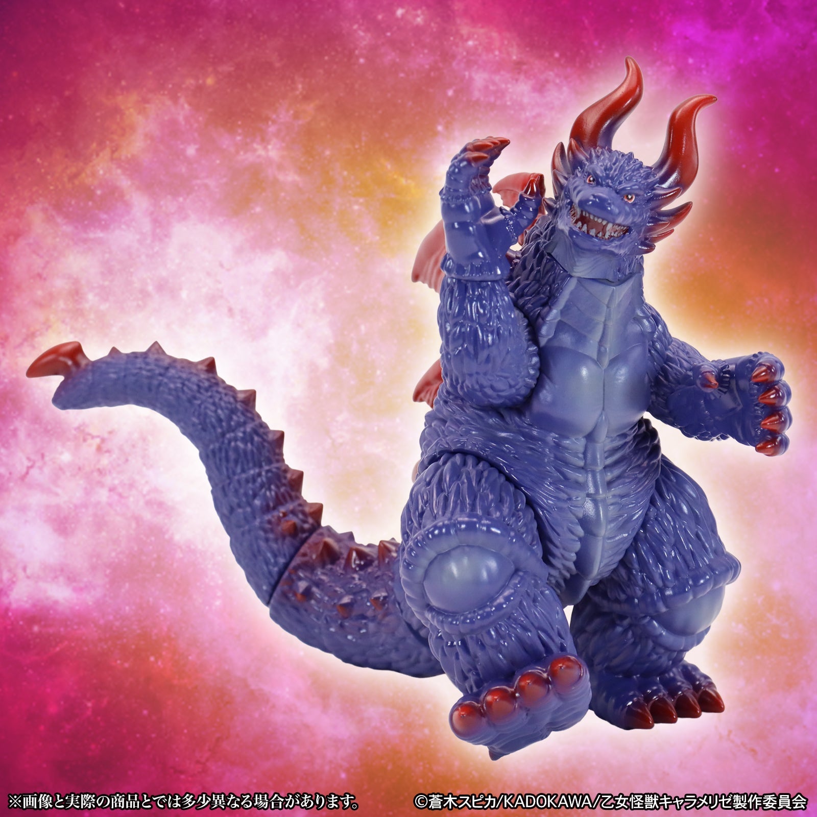 Middle Size Series 哈爾貢【原色Ver.】 CCP JAPAN