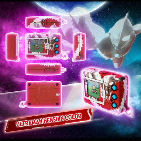 數碼暴龍怪獸彩色機 超人60週年 BANDAI