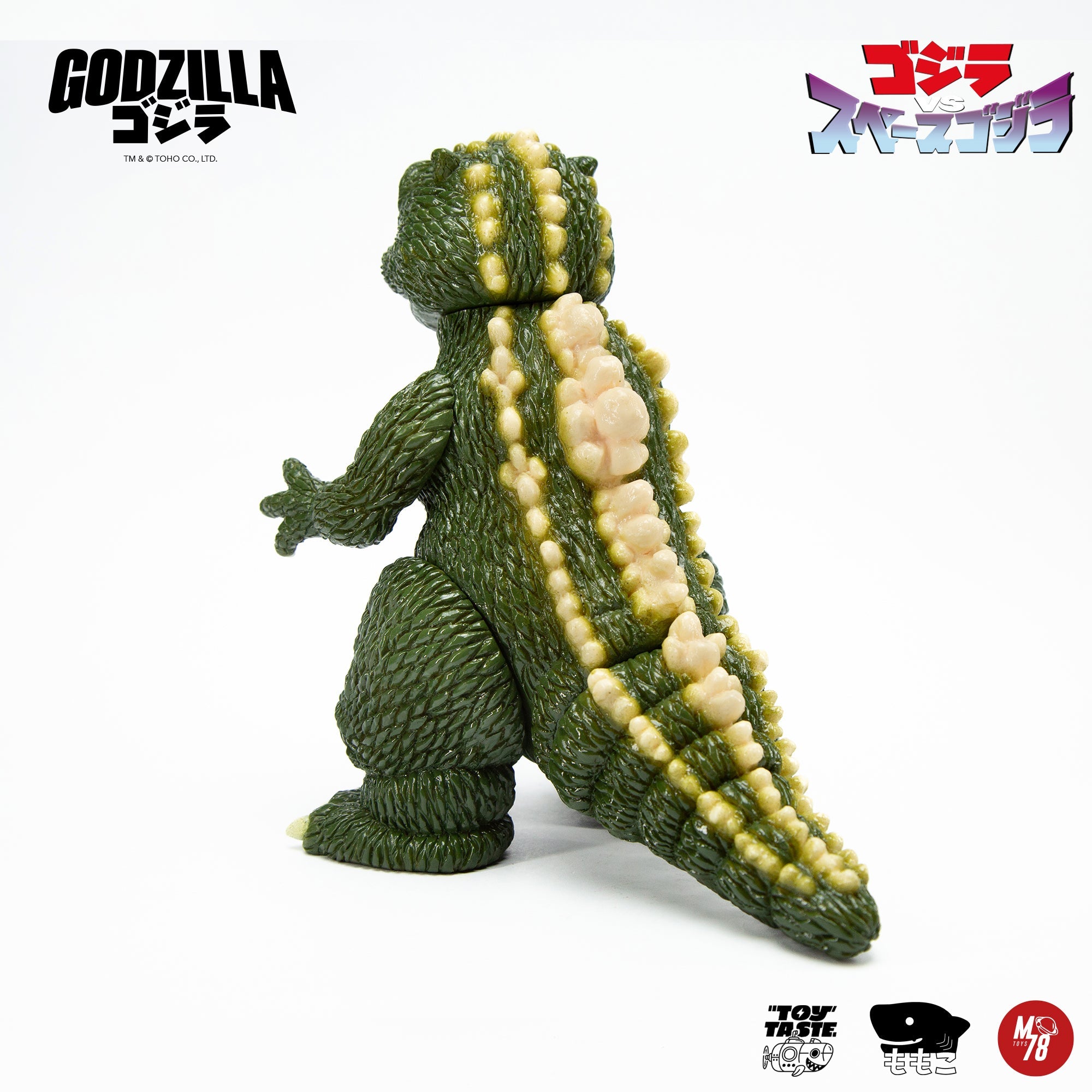 哥斯拉二世 Little Godzilla【1st Colourway】 MOMOCO STUDIO
