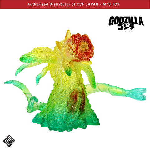Middle Size Series 哥斯拉 EX (第18彈) 碧奧蘭特 花獸形態【Poster Image Clear Ver.】 CCP JAPAN