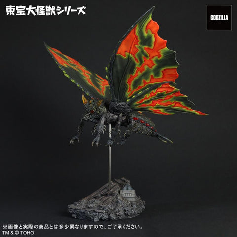 巴特拉 (成蟲)【限定版】 X-PLUS