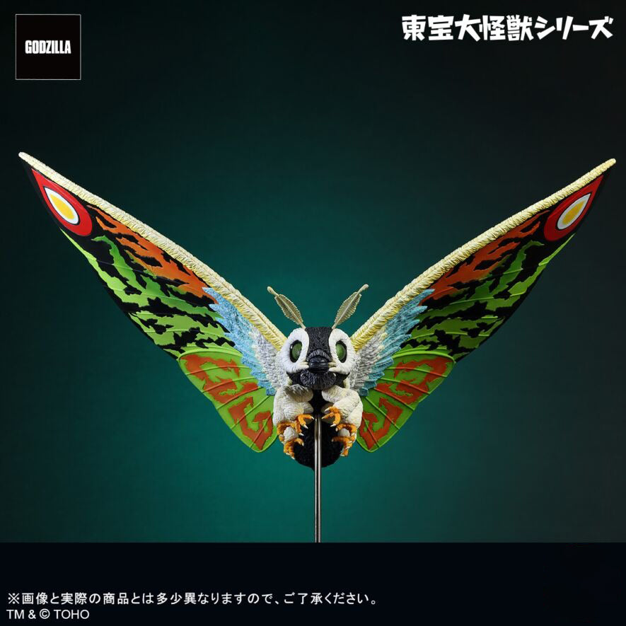 摩斯拉LEO【限定版】 X-PLUS