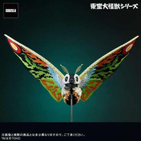 摩斯拉LEO【限定版】 X-PLUS