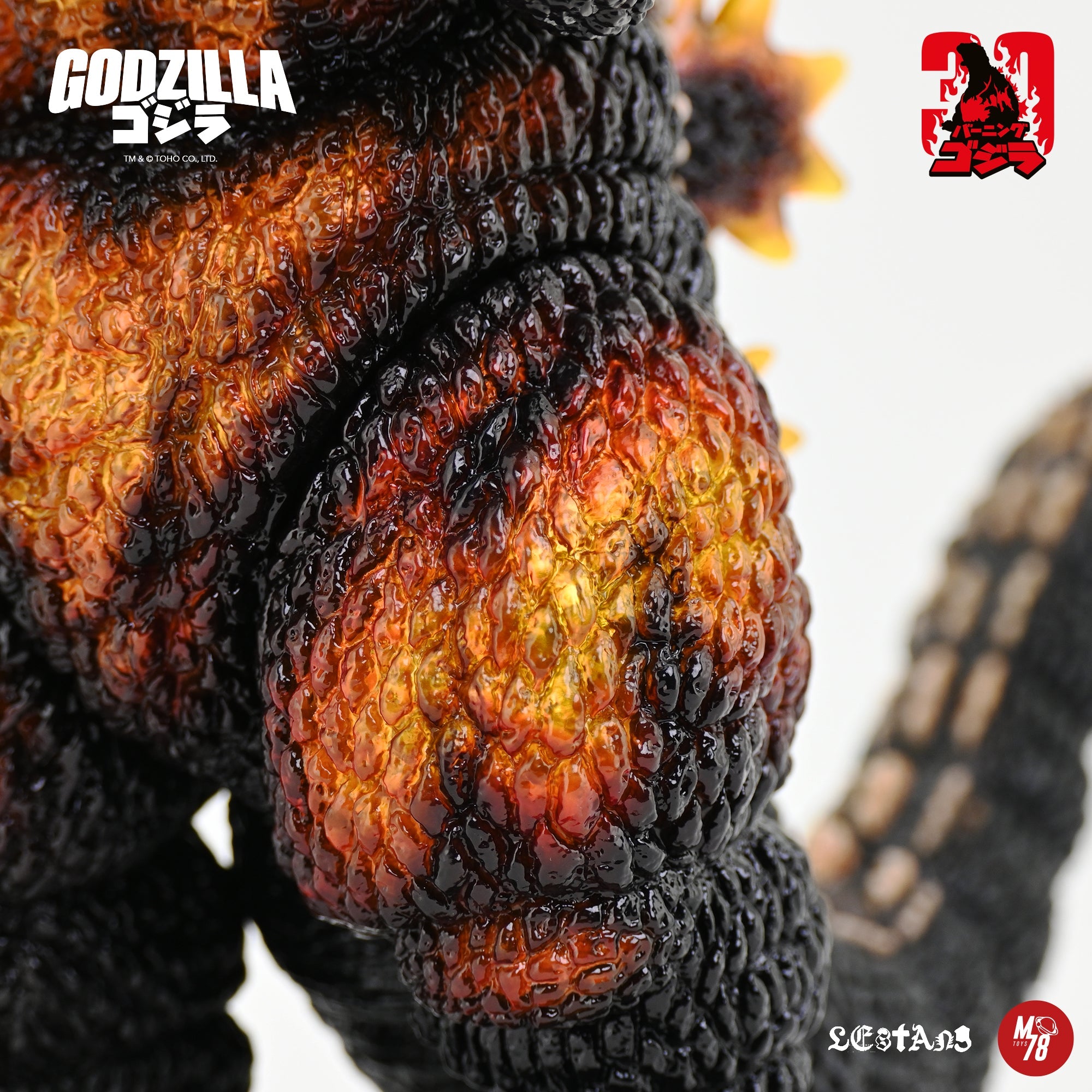 哥斯拉 (1995) 紅蓮哥斯拉 (第一期色)｜Godzilla (1995) Burning Godzilla (1st Colourway) LESTANG NICOLAS