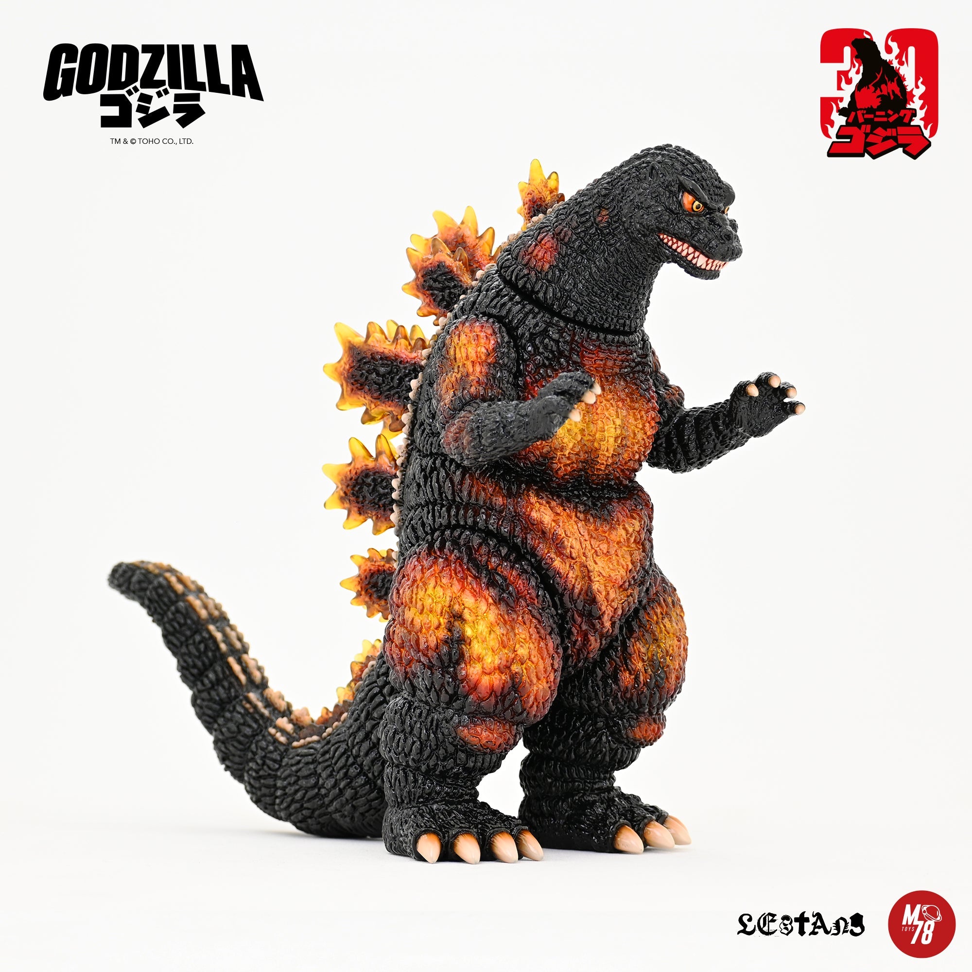 哥斯拉 (1995) 紅蓮哥斯拉 (第一期色)｜Godzilla (1995) Burning Godzilla (1st Colourway) LESTANG NICOLAS