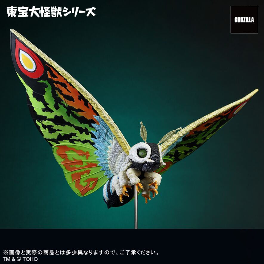 摩斯拉LEO【限定版】 X-PLUS