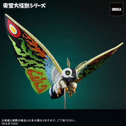 摩斯拉LEO【限定版】 X-PLUS