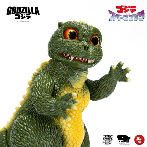 哥斯拉二世 Little Godzilla【1st Colourway】 MOMOCO STUDIO