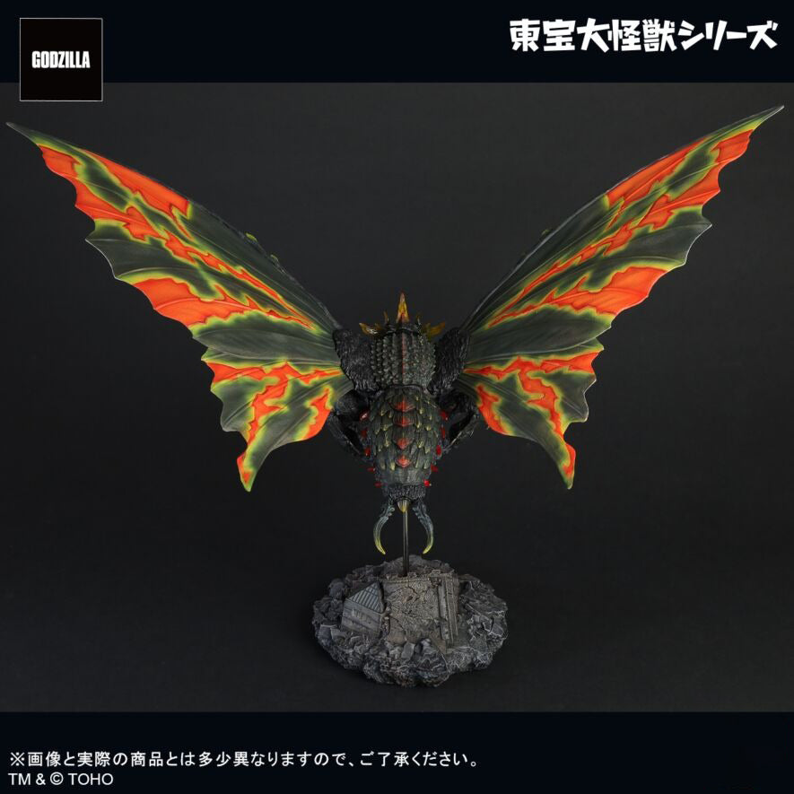 巴特拉 (成蟲)【限定版】 X-PLUS