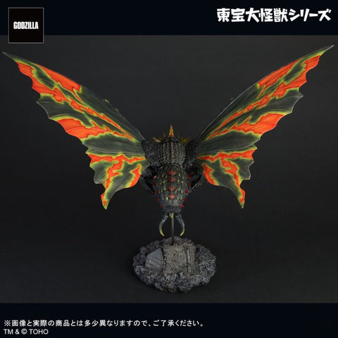 巴特拉 (成蟲)【限定版】 X-PLUS