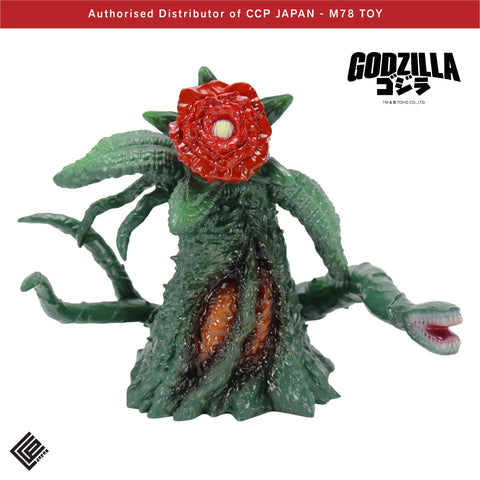Middle Size Series 哥斯拉 EX (第18彈) 碧奧蘭特 花獸形態【經典Ver.】 CCP JAPAN