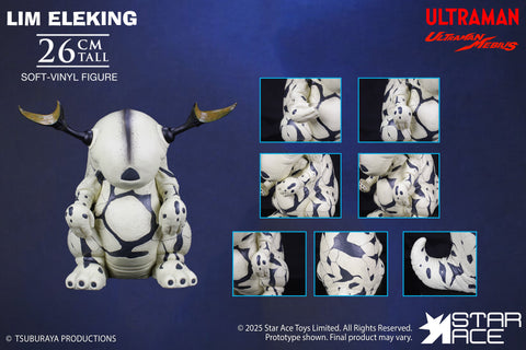 電王獸 LIM ELEKING STARACE