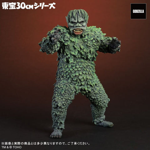 科學怪人的怪獸 山達對蓋拉【60th Anniversary Set】 X-PLUS