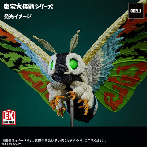 摩斯拉LEO【限定版】 X-PLUS