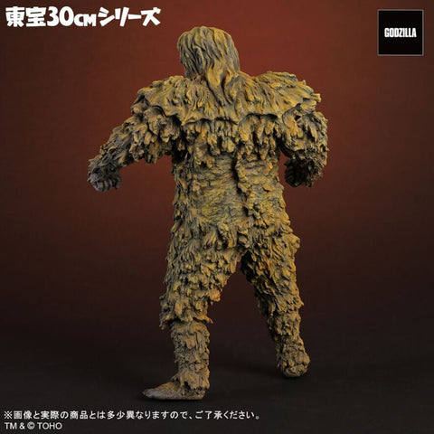 科學怪人的怪獸 山達對蓋拉【60th Anniversary Set】 X-PLUS