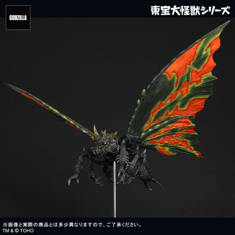巴特拉 (成蟲)【限定版】 X-PLUS