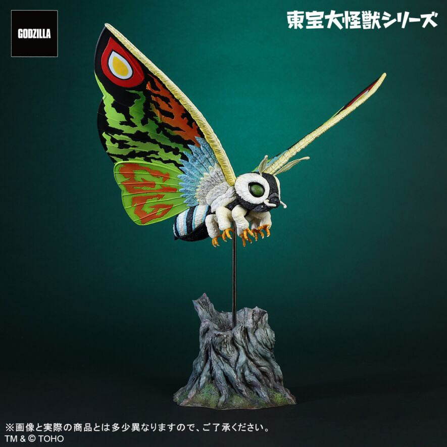 摩斯拉LEO【限定版】 X-PLUS
