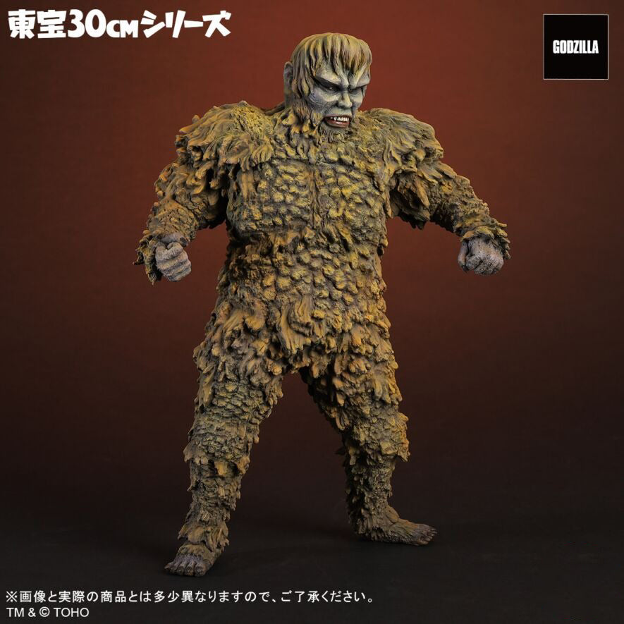 科學怪人的怪獸 山達對蓋拉【60th Anniversary Set】 X-PLUS