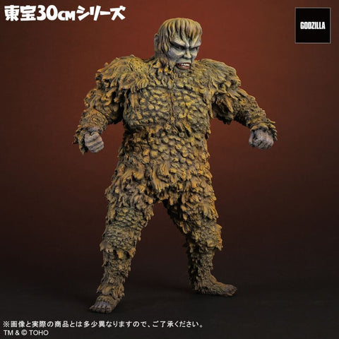 科學怪人的怪獸 山達對蓋拉【60th Anniversary Set】 X-PLUS