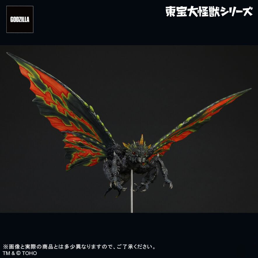 巴特拉 (成蟲)【限定版】 X-PLUS