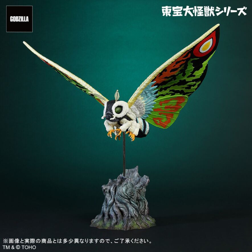 摩斯拉LEO【限定版】 X-PLUS