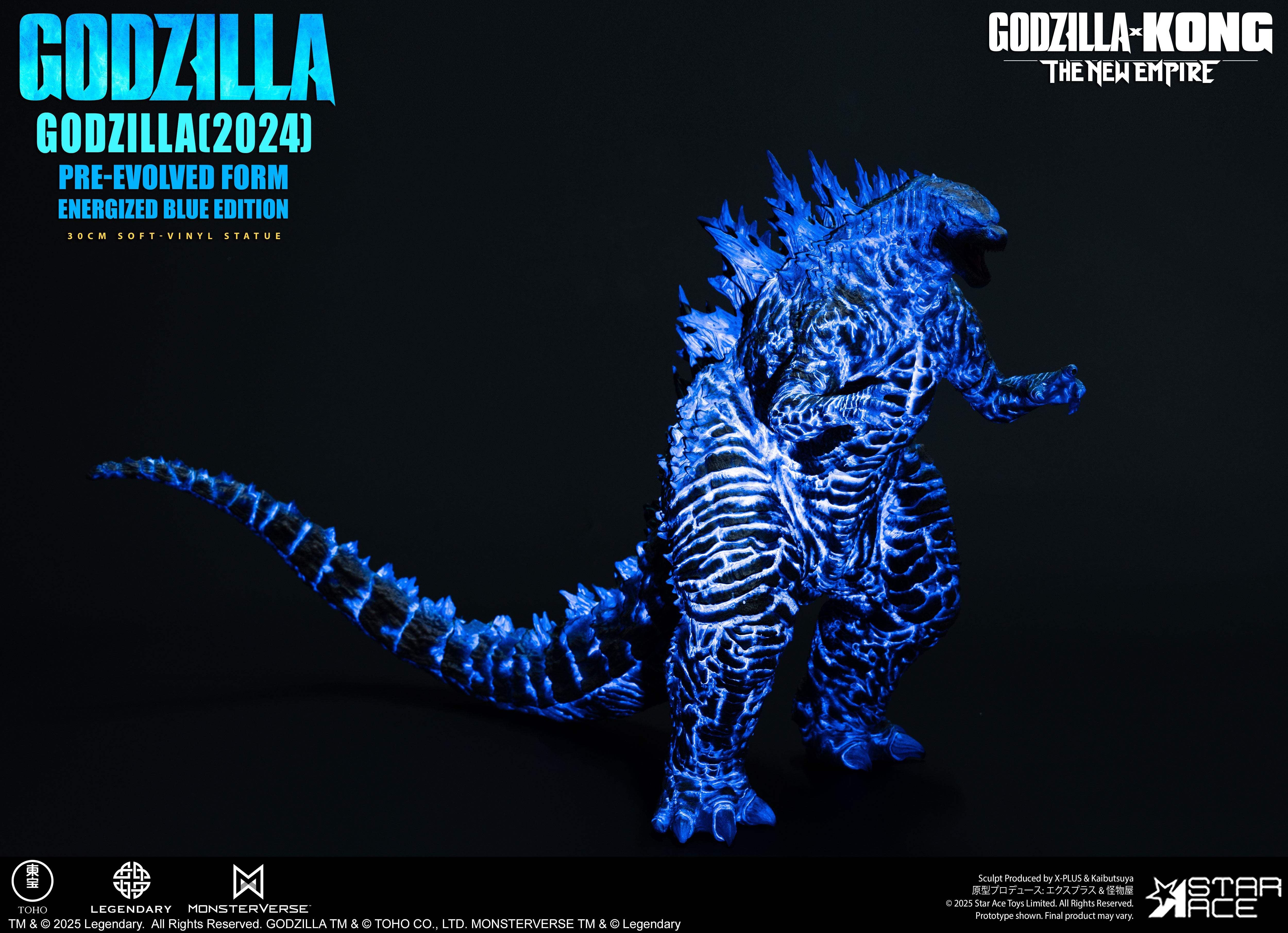 哥斯拉 (2024) Pre-Evolved Form Energized Blue Edition STARACE