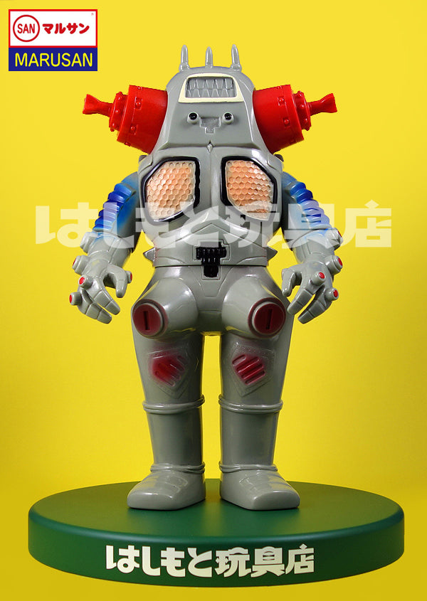 KING JOE 450 (昭和一期形象ver.)【橋本玩具店限定】 MARUSAN