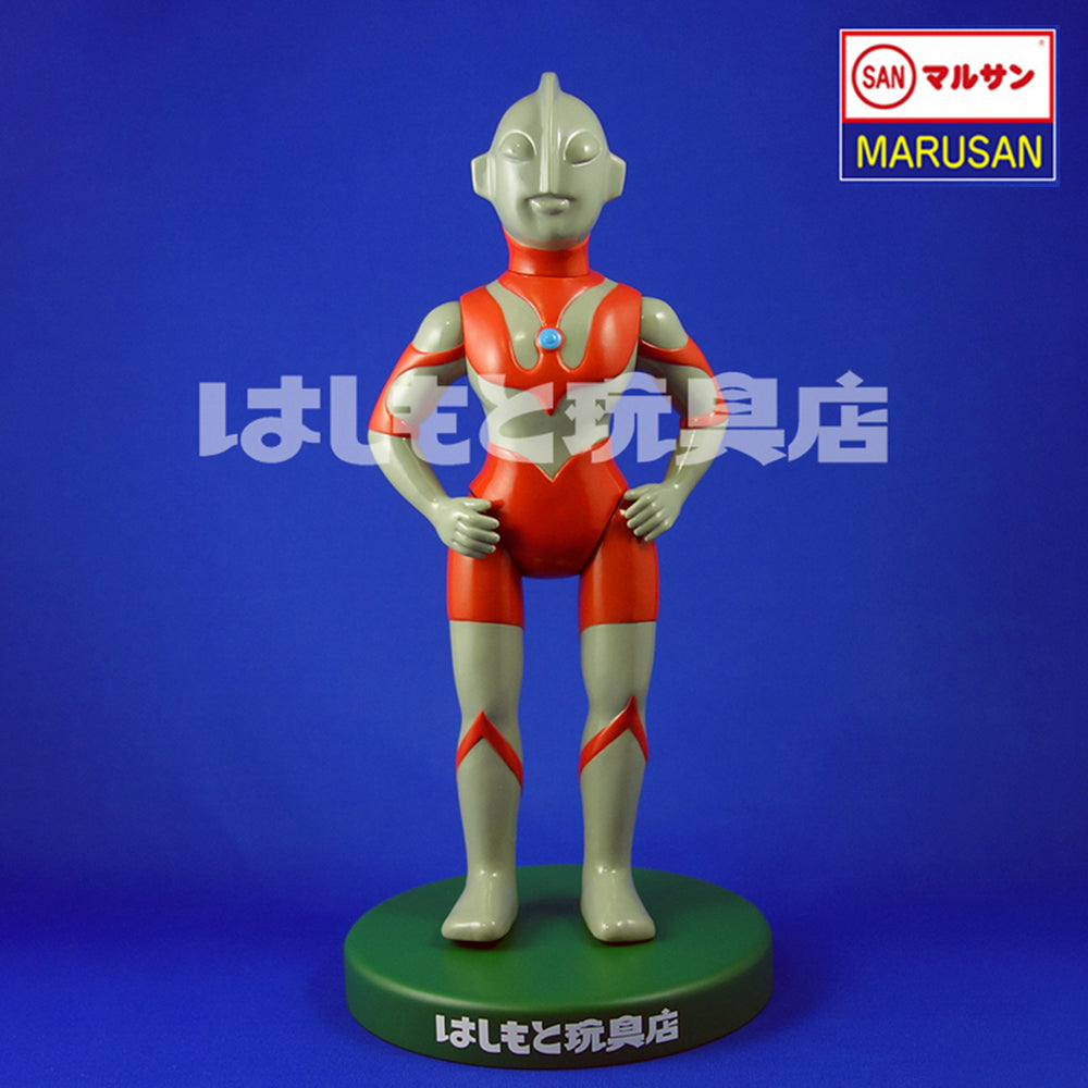 超人吉田 450【昭和一期造型Ver.】 CCP JAPAN