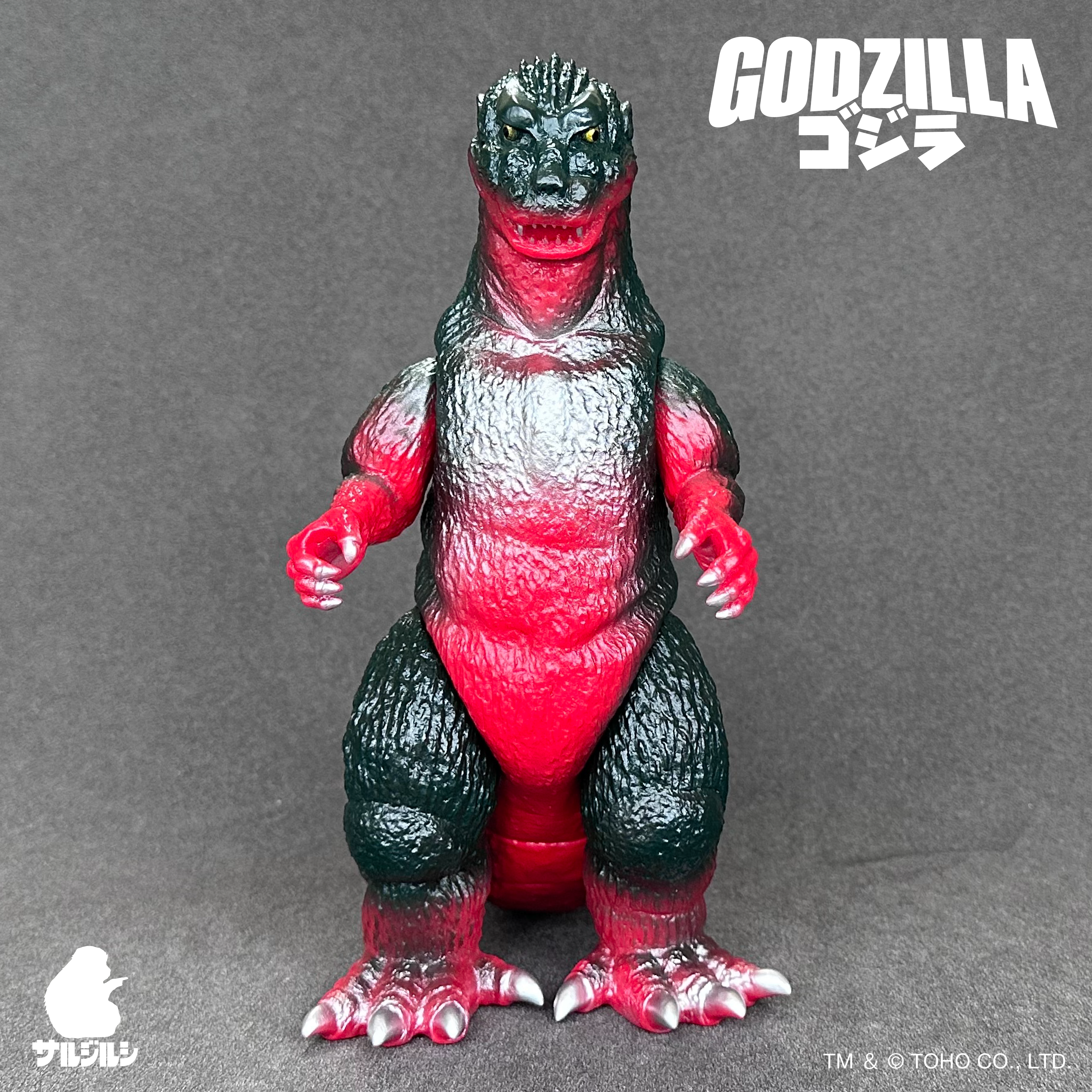 哥斯拉 (1954) 13期 SARUJIRUSHI