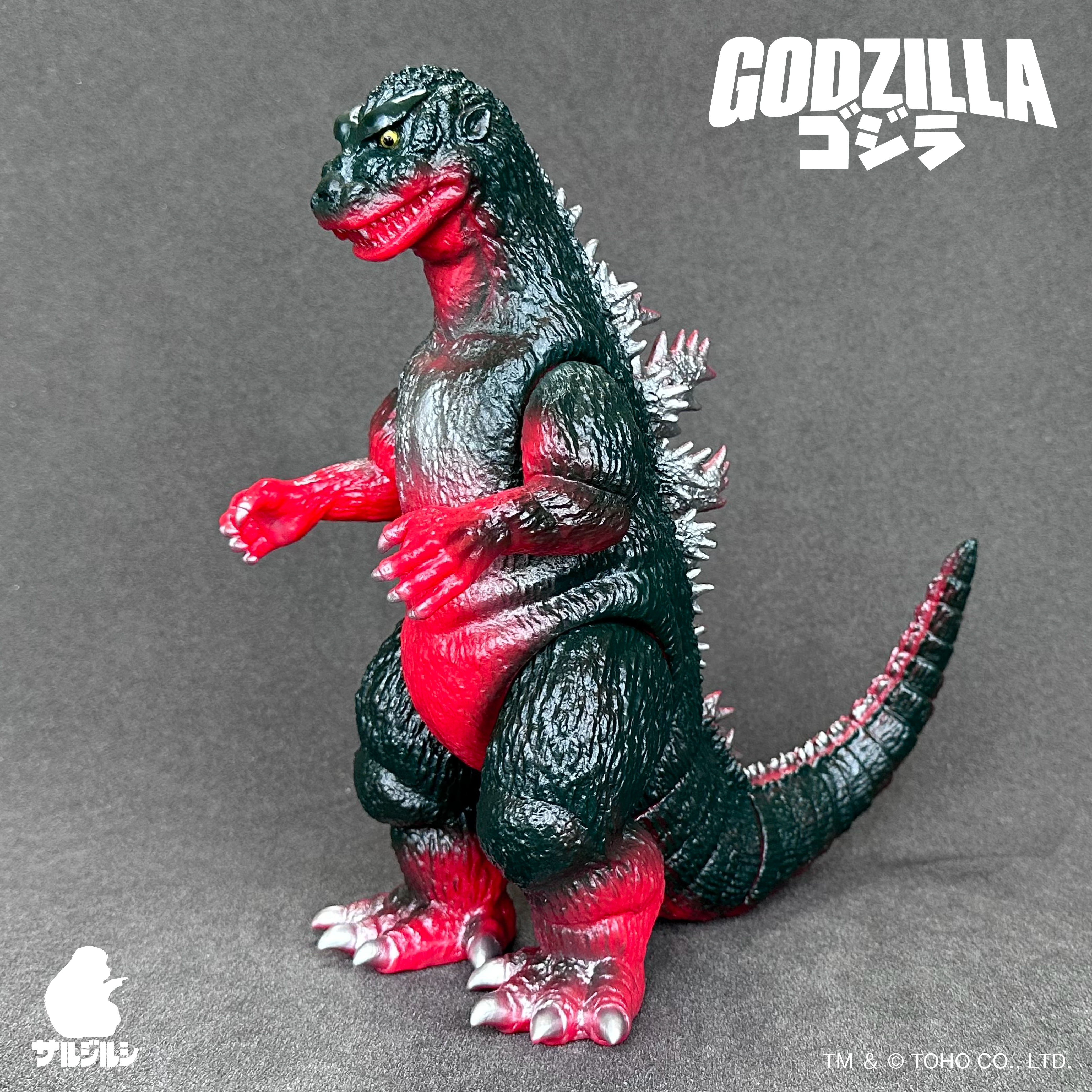 哥斯拉 (1954) 13期 SARUJIRUSHI