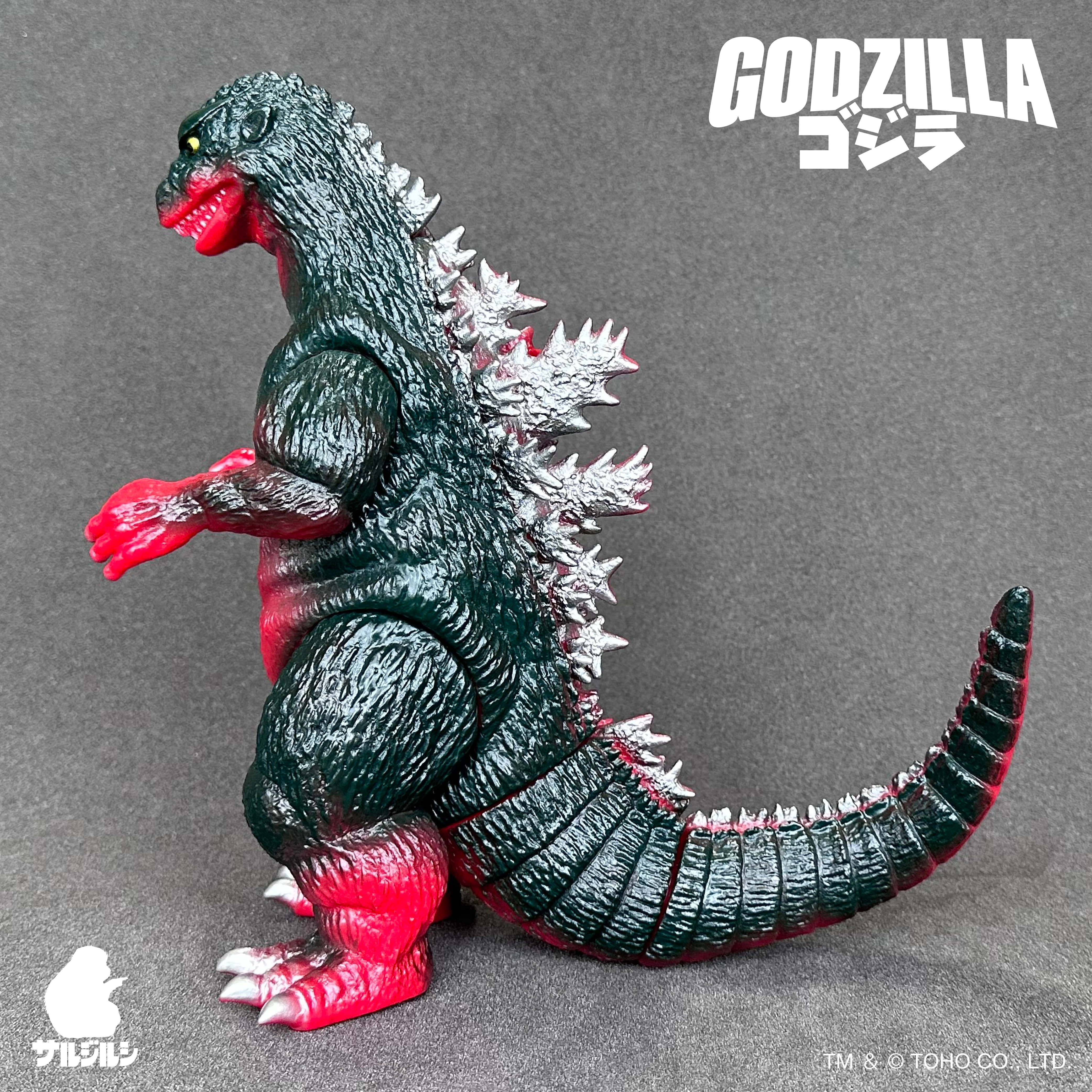 哥斯拉 (1954) 13期 SARUJIRUSHI