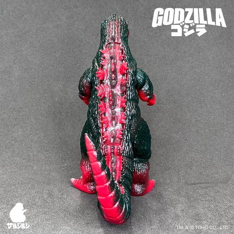 哥斯拉 (1954) 13期 SARUJIRUSHI