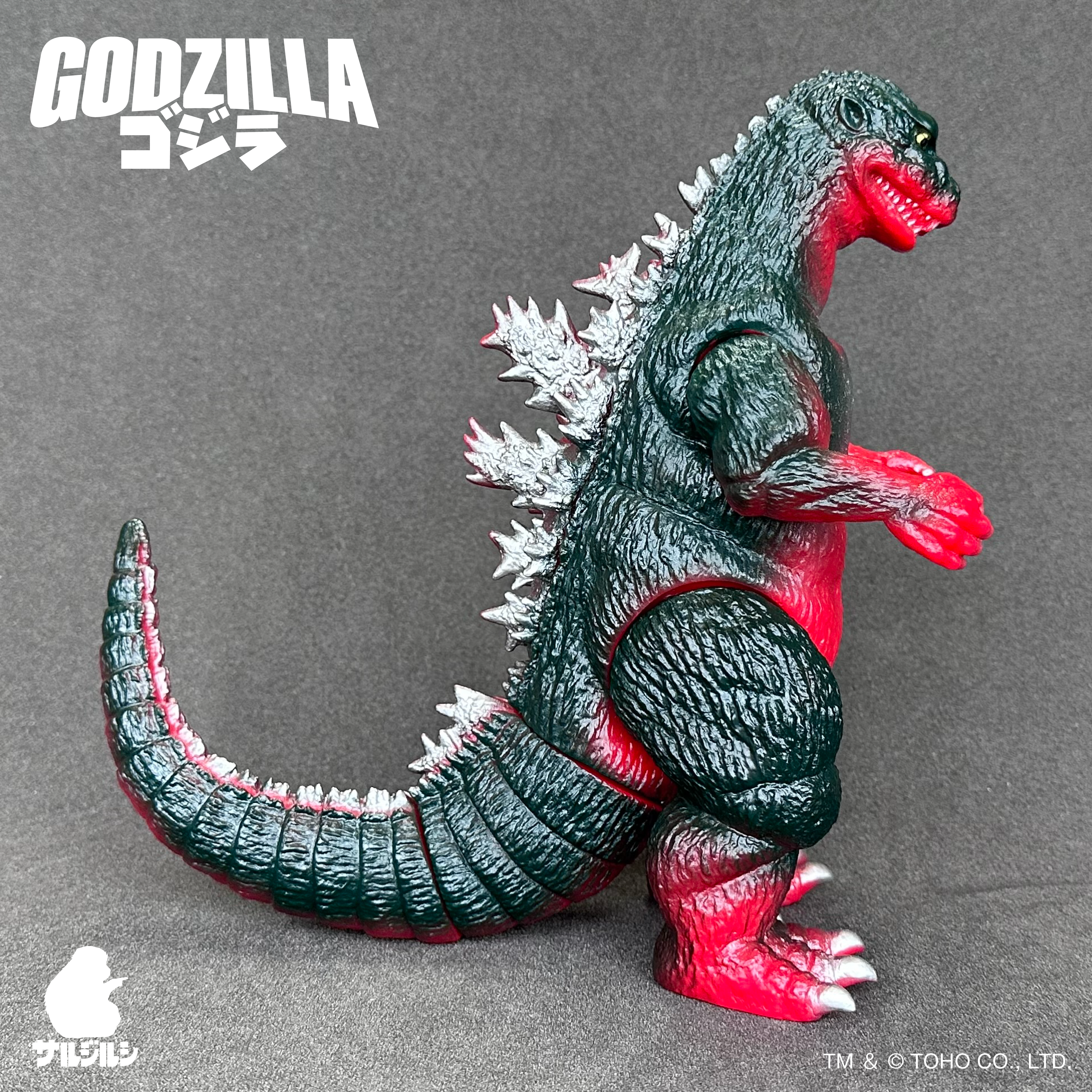 哥斯拉 (1954) 13期 SARUJIRUSHI