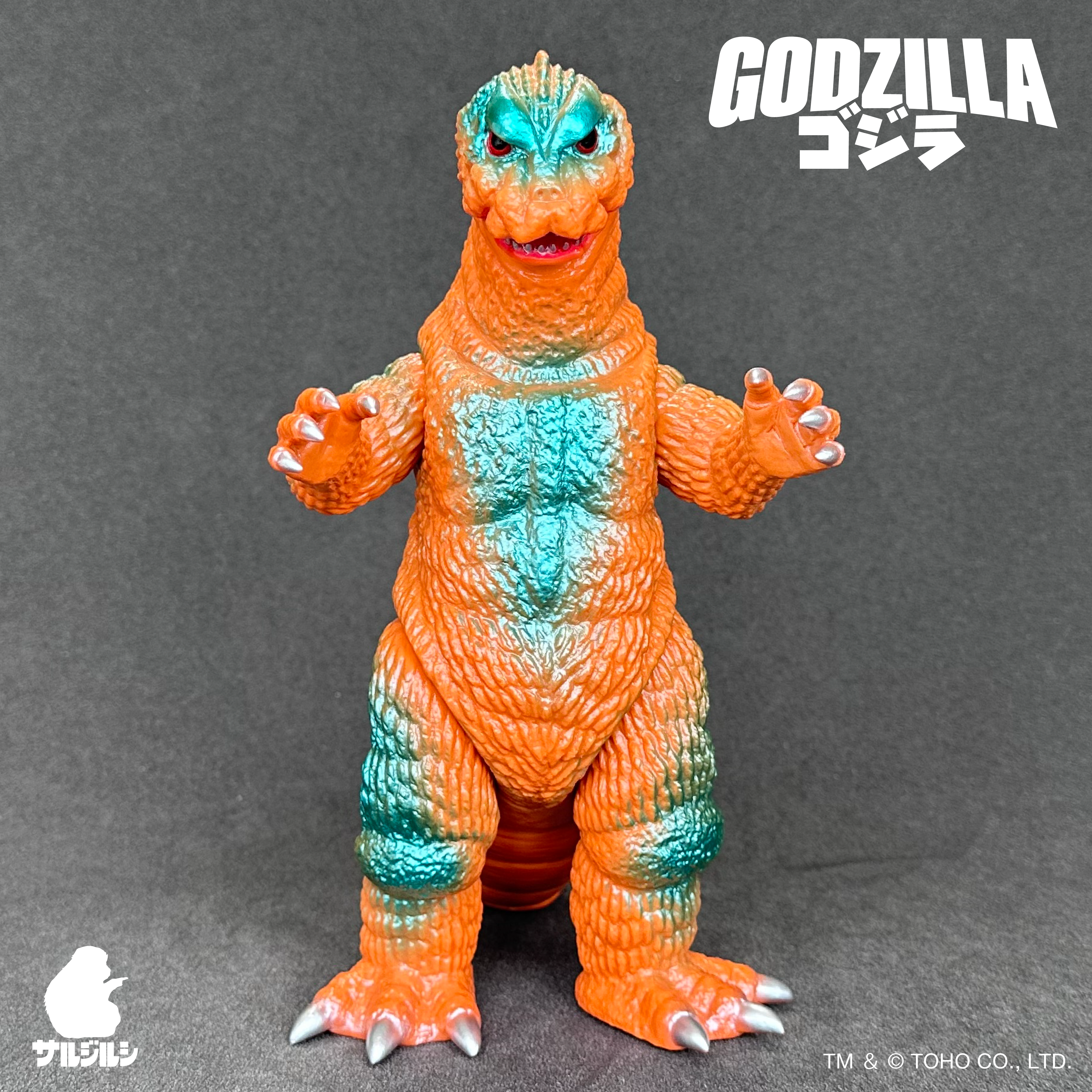 哥斯拉 (1964)『摩斯拉對哥斯拉』12期 SARUJIRUSHI