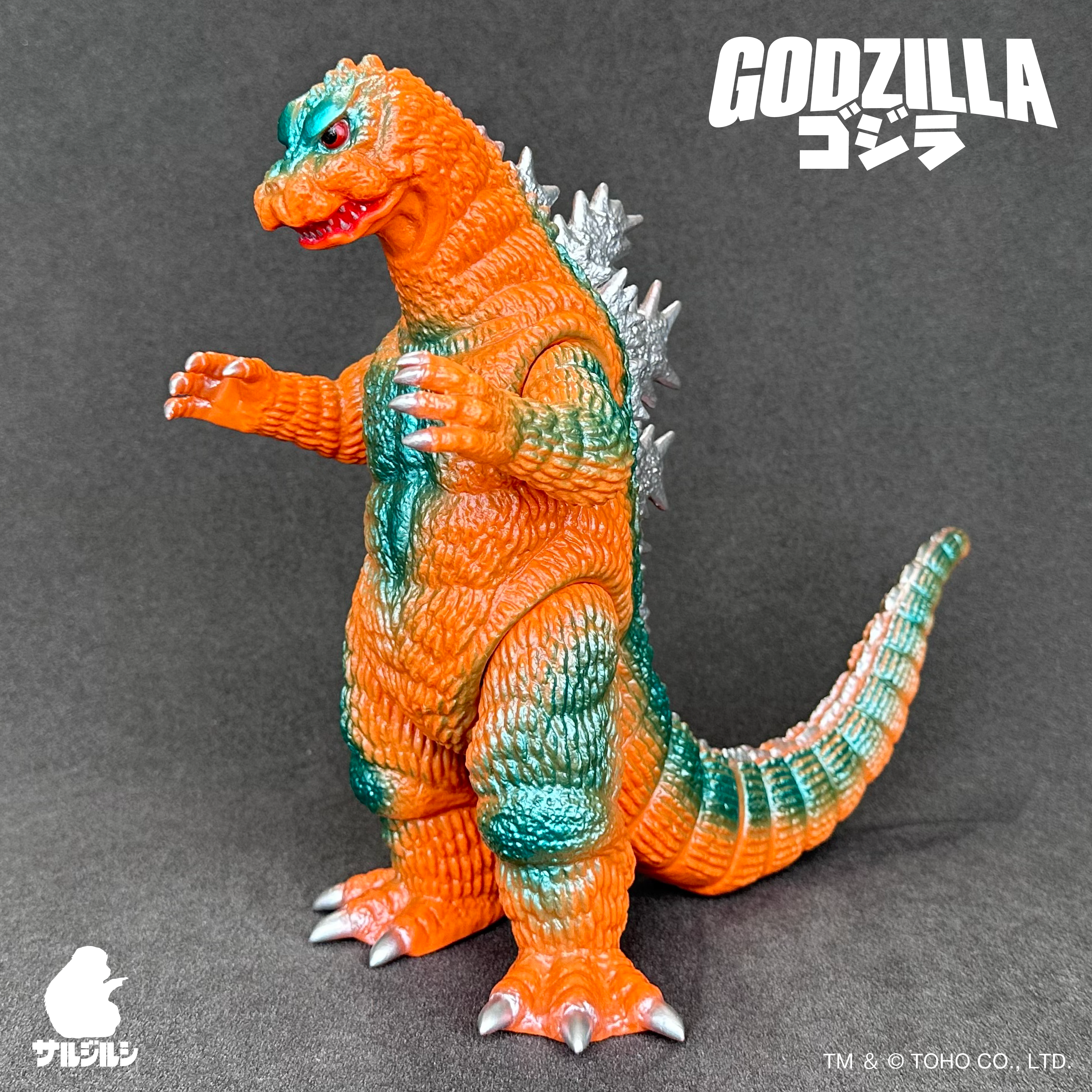 哥斯拉 (1964)『摩斯拉對哥斯拉』12期 SARUJIRUSHI