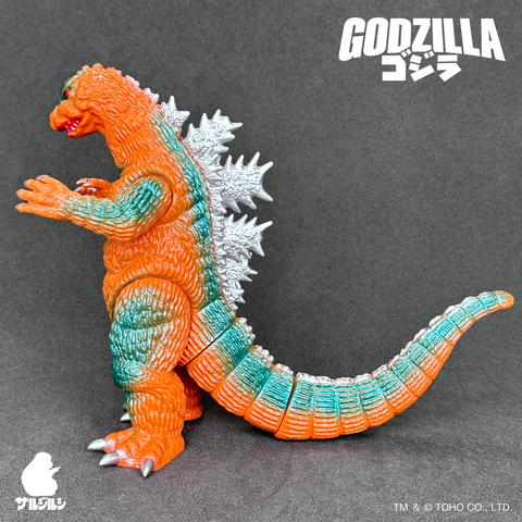 哥斯拉 (1964)『摩斯拉對哥斯拉』12期 SARUJIRUSHI