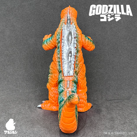 哥斯拉 (1964)『摩斯拉對哥斯拉』12期 SARUJIRUSHI