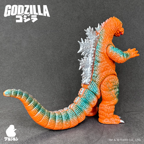 哥斯拉 (1964)『摩斯拉對哥斯拉』12期 SARUJIRUSHI