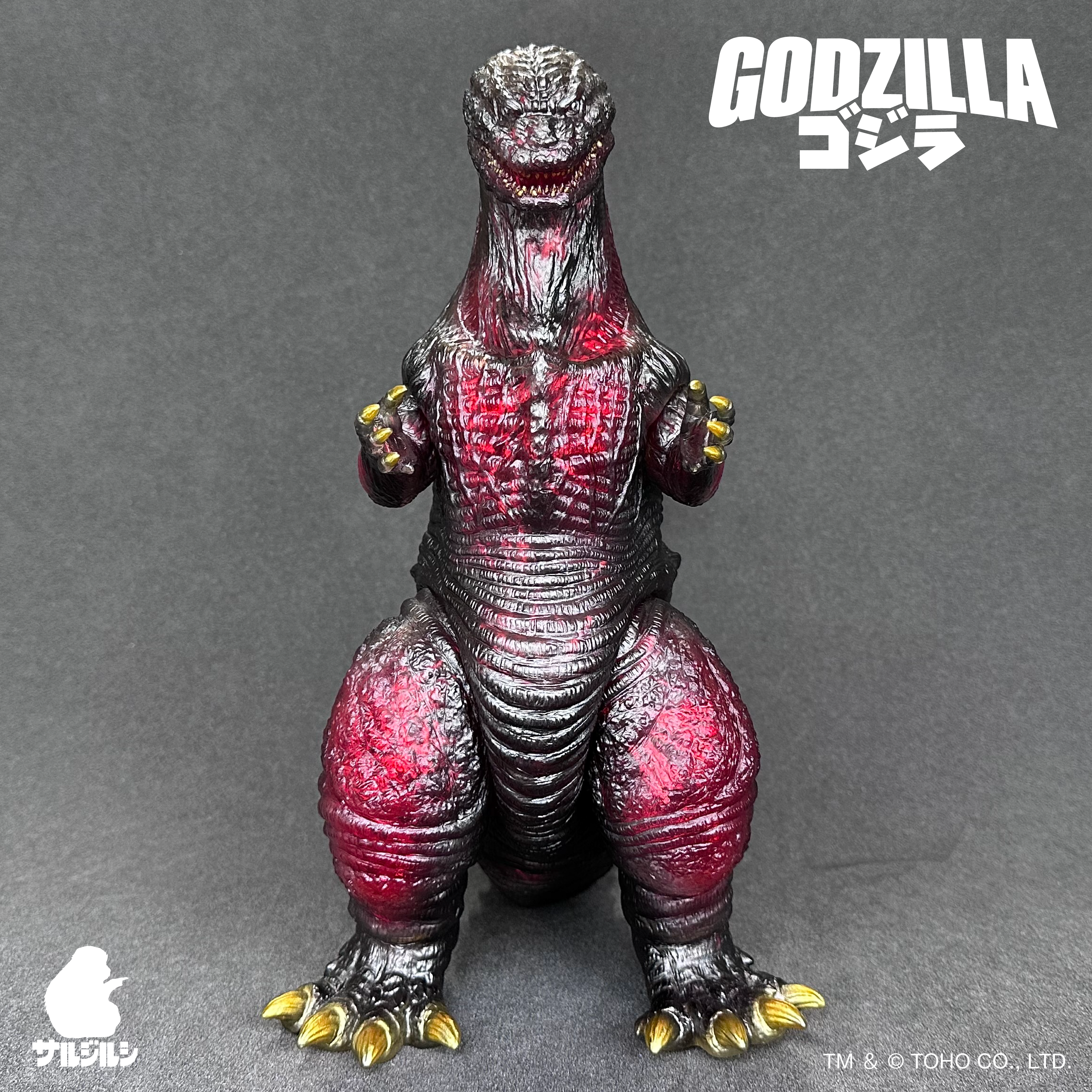 哥斯拉 (2016) 『真·哥斯拉』【6期色】 SARUJIRUSHI