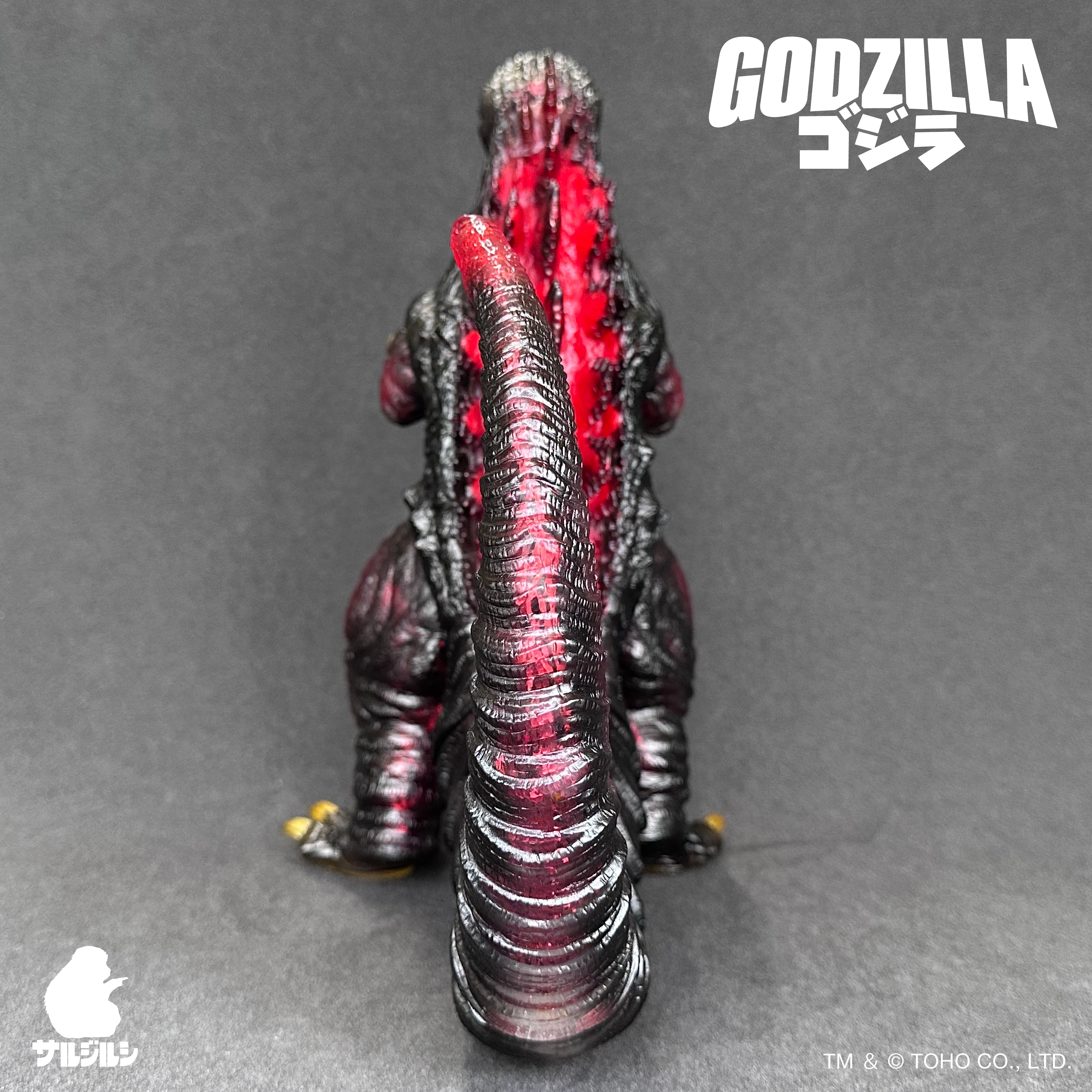 哥斯拉 (2016) 『真·哥斯拉』【6期色】 SARUJIRUSHI